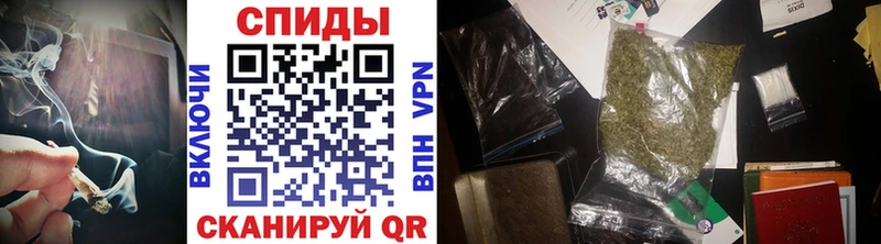 Купить закладки  Микунь  БУТИРАТ бутик 