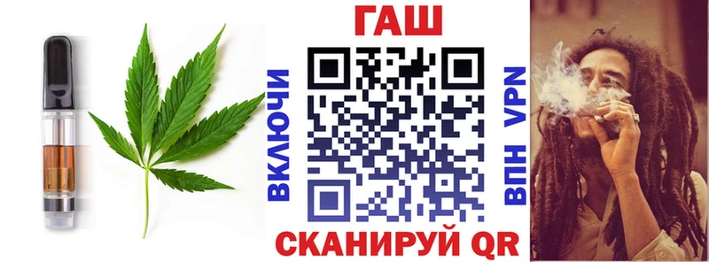 Еда ТГК конопля  Купить  Микунь 