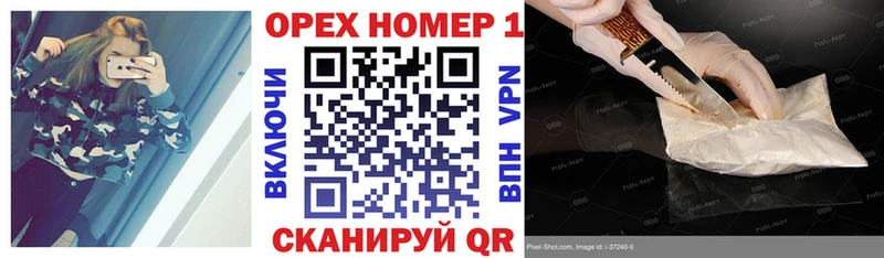 КОКАИН Fish Scale Микунь