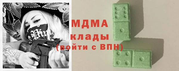 герыч Зерноград