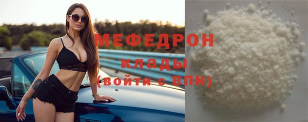 PSILOCYBIN Зеленокумск