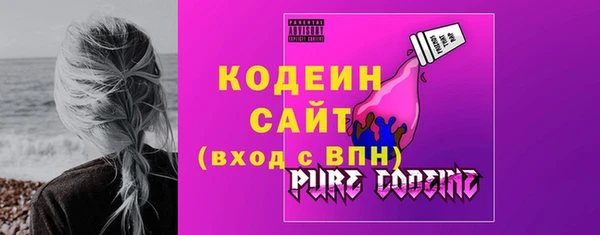 PSILOCYBIN Зеленокумск