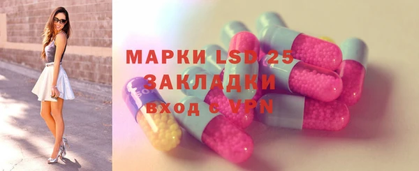 герыч Зерноград