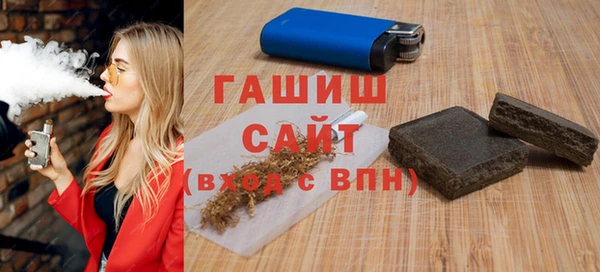 PSILOCYBIN Зеленокумск