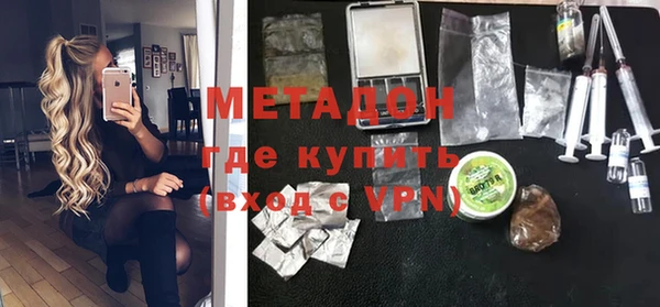 герыч Зерноград