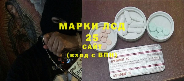 герыч Зерноград