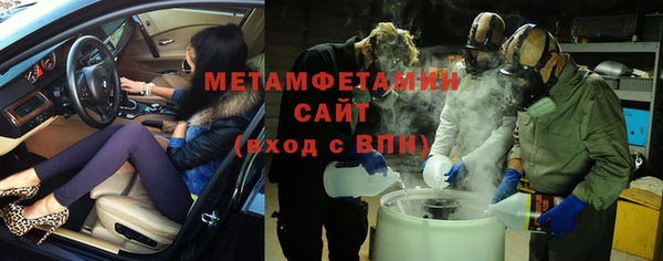 PSILOCYBIN Зеленокумск