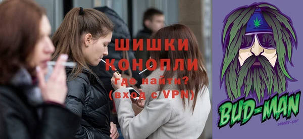 мет Зеленодольск