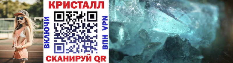 Первитин винт  Купить закладки  Микунь 
